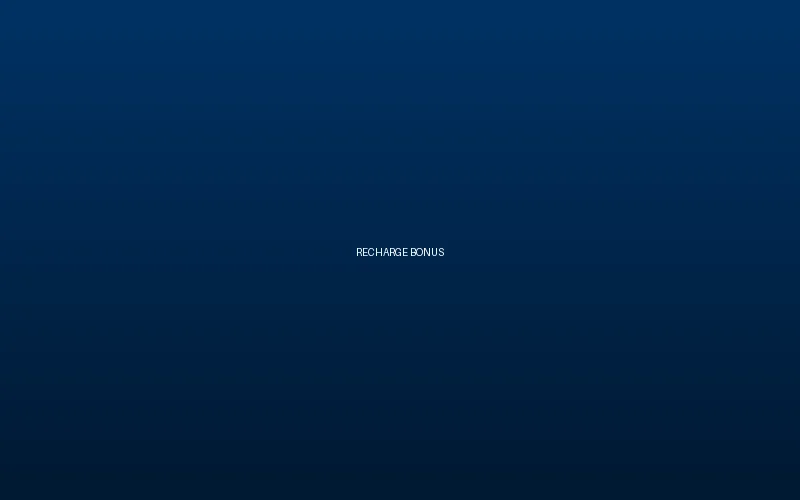 每日充值返利活动横幅